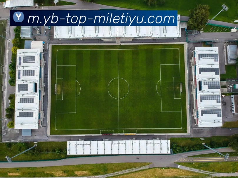 米乐体育APP 高清赛事图