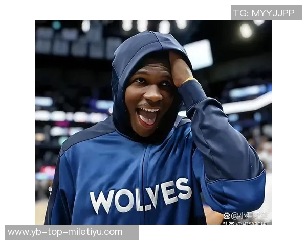 森林狼球迷热议拉拉维亚表现华子也在寻问12号球员身份